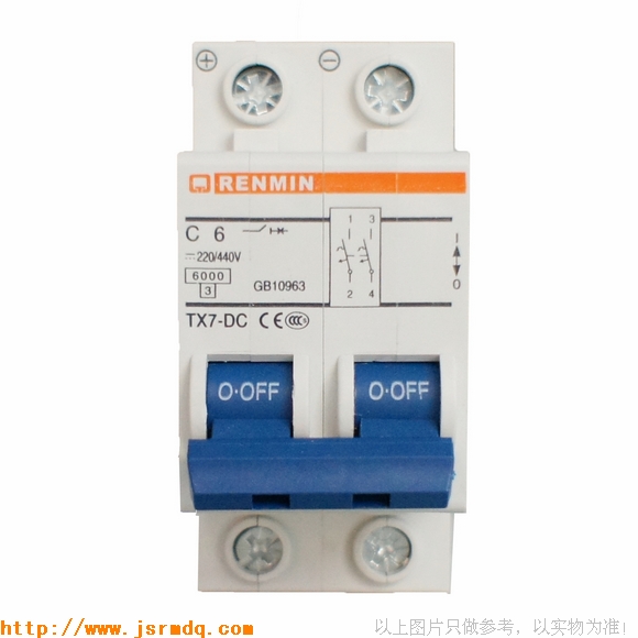 Small dc circuit breaker DZ47-63 z / 2 p (TX7)