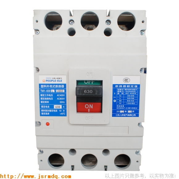 Molded case circuit breaker TM1-630