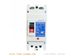 TM1Z-100/2P moulded case circuit breaker
