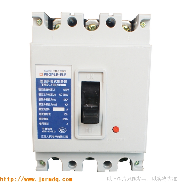 塑壳断路器TM10-100/330