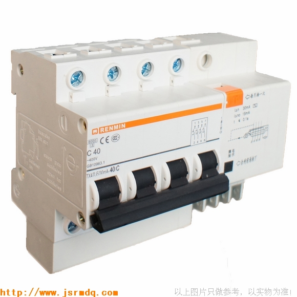 小型漏电断路器DZ47LE-63/4P(TX47LE)