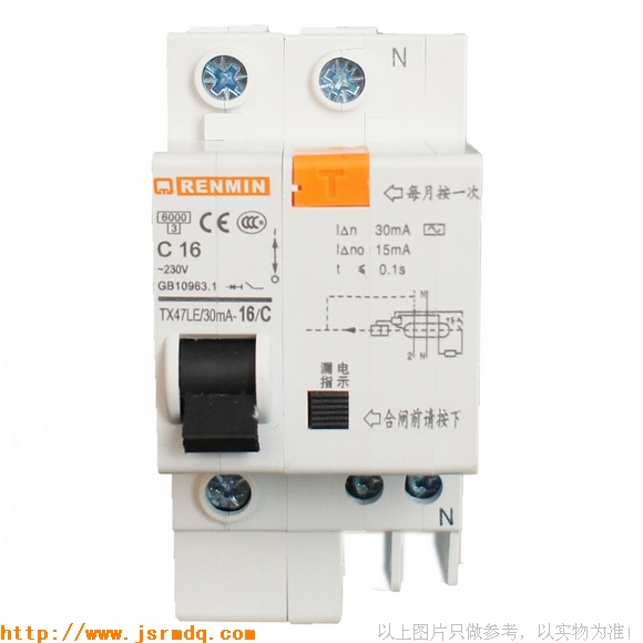 Small leakage circuit breaker DZ47LE-63/1P ( TX47LE )