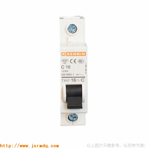 Small dc circuit breaker DZ47-63/1P ( TX47 )