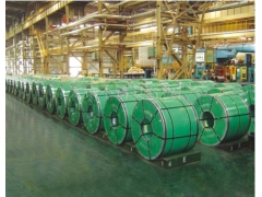 Taiyuan iron and Steel Group