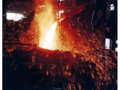 Nanjing iron and Steel Group