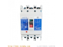 TM1Z-100/3P moulded case circuit breaker