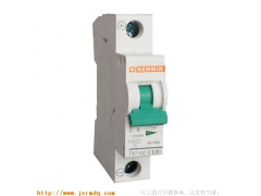 Small DC circuit breaker TX7-63Z/1P