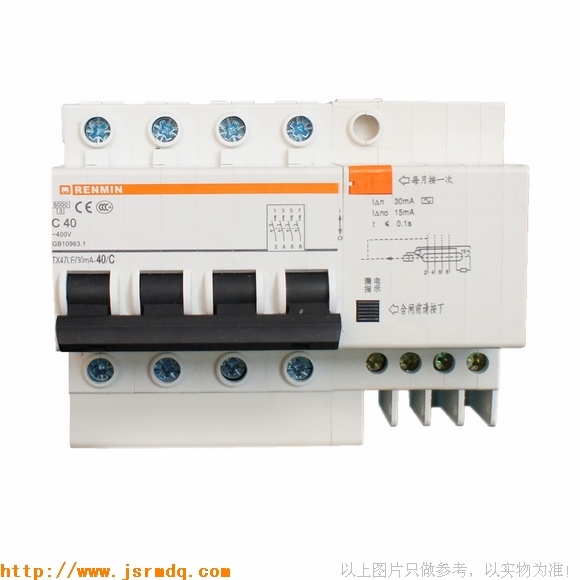 Small leakage circuit breaker DZ47LE-63/4P ( TX47LE )