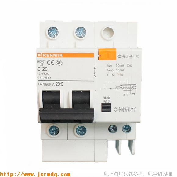  Small leakage circuit breaker DZ47LE-63/2P ( TX47LE )