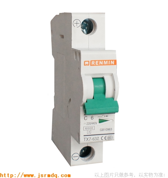 Small dc circuit breaker TX7-63z/1p